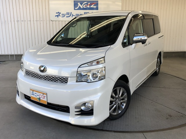 ヴォクシー 2.0 ZS 煌II 