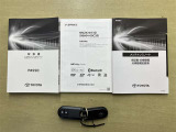 自社の工場も完備しておりますので、安心の体制でお客様をサポート。日ごろのメンテナンス、タイヤ交換、車検、板金など、アフターサービスも充実しております。