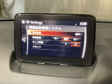 車両が車線を踏み越えそうであると判断すると、ビープ音により警告。ドライバーの素早い回避操作をサポート致します。