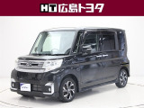 数ある中広島トヨタの中古車をご覧くださりありがとうございます。当社の中古車は徹底したクリーニングを施しピカピカに生まれ変わっています。