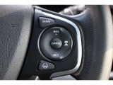 安全運転支援システムHonda SENSINGを搭載。衝突軽減ブレーキや、前後の誤発進抑制機能、アダプティブクルーズコントロール、車線維持など複数の先進技術で安心・快適なドライブをサポートします。