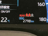 入庫時走行距離になります
