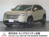 ◆株式会社ホンダモビリティ近畿◆兵庫県、京都府、大阪府、奈良県、和歌山県の100を超える店舗でアフターフォローをさせていただきます!!