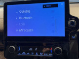 いまや必須装備「ナビゲーション」搭載!知らない場所にスイスイッとドライブ。もう、これなしではハンドルを握れませんね!でも運転中の操作は危険ですのでご注意ですね☆