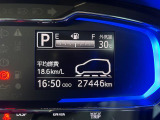 ◆北は北海道から南は沖縄まで、ご購入いただいたお車は全国にご納車が可能です!お電話、メール、動画などでリモートでお車のご案内も可能です!親切、丁寧に対応させて頂きますのでお気軽にご相談ください!