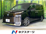 禁煙車 純正10.5型ナビ Carplay バックカメラ ETC2.0
