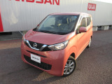 日産 デイズ