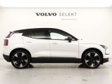 2024モデル 登録済未使用車 EX30 ウルトラシングルモーターエクステンドgoogleナビゲーション 360&deg;ビューカメラとバックカメラ