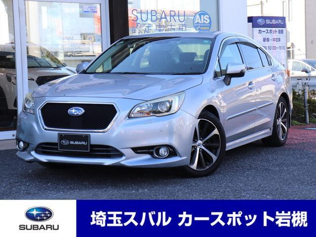 レガシィB4 2.5 リミテッド 4WD