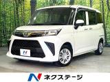 電動スライドドア ETC クリアランスソナー スマートキー