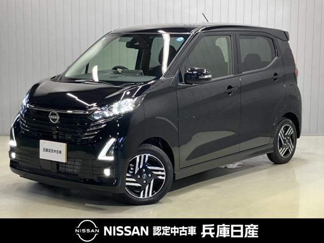 デイズ ハイウェイスターX プロパイロットエディション 
