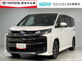 この度は数ある掲載車の中からご覧頂き誠にありがとうございます。掲載車以外のお問い合わせもお待ちしております。ウエインズトヨタ神奈川・ビークルステーション瀬谷045-306-0388