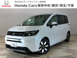 ホンダカーズ東京中央 U-select三鷹店へようこそ。 当社デモカーお墨付き車両。人気車両で充実装備の一台。お薦めです。