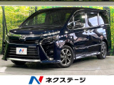 後期型 セーフティセンス 純正9型ナビ バックカメラ 両側電動スライド