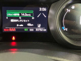 視認性に優れたメーターを採用しており、走行中でも車速や情報が分かりやすく表示されます。運転時の視線移動をむりのない範囲に抑え、快適で安心感のあるドライブをサポートします。