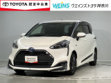 ご来店希望ございましたら、ご出発される時にお電話いただければ、その時点で在庫確認いたしまして、商談中でなければ向かっていただいている間、予約にしお待ちすることができますのでお気軽にご連絡ください。