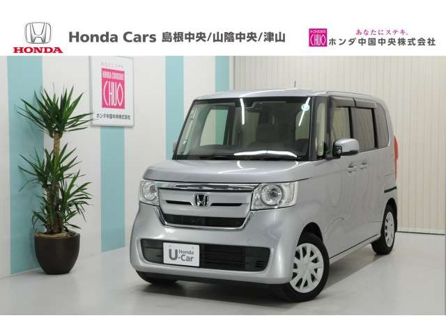N-BOX G ホンダセンシング