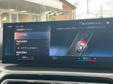 安全装備も充実のドライビングアシストプロフェッショナル!