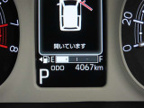 写真撮影時の走行距離です。