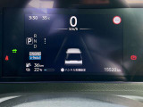 日本全国 登録・納車承ります!県外納車大歓迎です!(別途陸送費が必要になります。陸送費はお住まいの県によって異なりますので、お気軽にお問合せくださいませ)