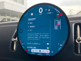 安全装備も充実のドライビングアシストプロフェッショナル!
