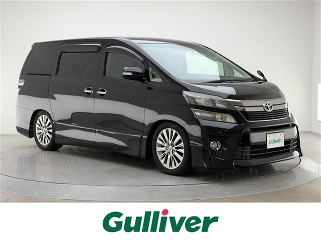 ヴェルファイア 2.4 Z ゴールデンアイズ 修復歴無し