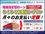 純正17インチアルミを装備して、見た目も良好です。クルマはやっぱり外見も大切にしたいですよね。純正アルミは高い完成度で、クルマにマッチします。
