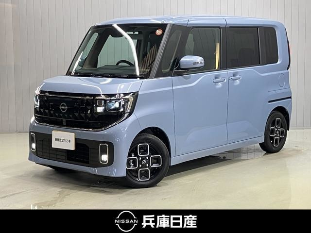 デイズ ハイウェイスターX プロパイロットエディション