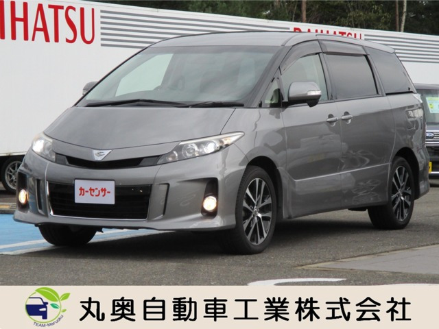 トヨタ エスティマ 