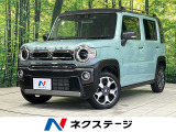 メモリーナビ バックカメラ セーフティサポート アダプティブクルコン