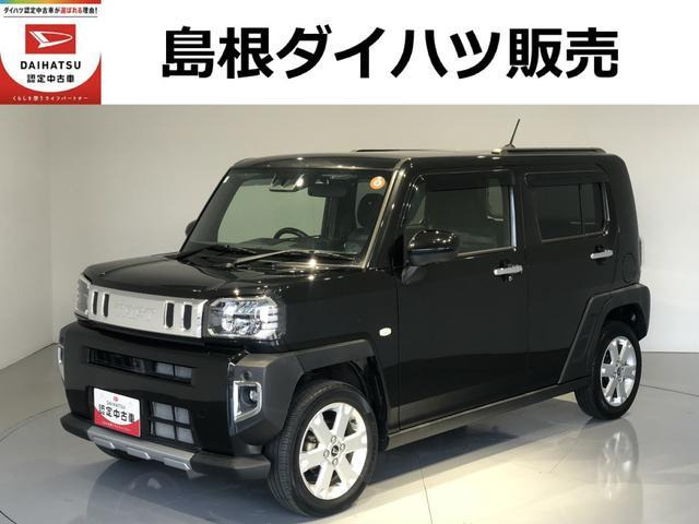 タフト G クロム ベンチャー 