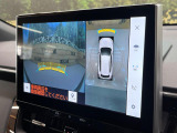【パノラミックビューモニター】専用のカメラにより、上から見下ろしたような視点で360度クルマの周囲を確認することができます☆死角部分も確認しやすく、狭い場所での切り返しや駐車もスムーズに行えます。