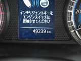 オートライトはトンネルの続く道路等でも便利です。