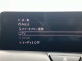 TVも見ることができます。