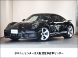 2025年式 911ターボ 50 Years 入庫致しました。世界限定1974台 外装色:ジェットブラック