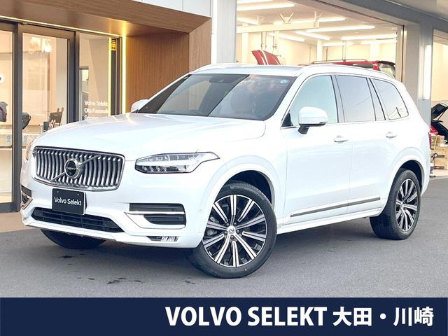 XC90 B6 AWD インスクリプション 4WD 