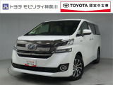 当社のプライスには納車整備代(車検整備または法令点検)が含まれての価格です、ご安心下さい。