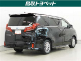 【まるごとクリーニングとは】外装だけでなく室内に関しても清掃・洗浄も徹底しているため、室内の清潔感も気になるという方も安心してお乗り頂けます。気になる臭いや汚れを残さないよう徹底しています。