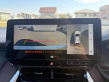 中古車選びで不安な故障リスク。もしもの時も安心な保証(ロードサービス無料走行距離無制限・最長5年・395項目部品)をご用意しております。故障率の高い電装部品から先進のハイブリット機構も保証!