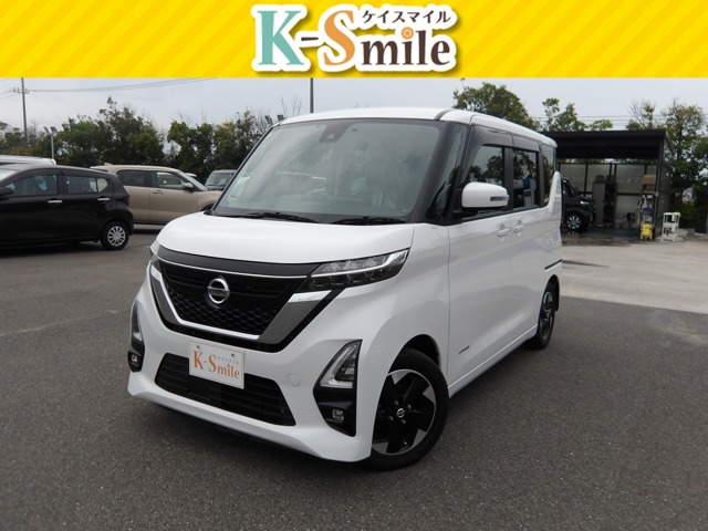 ルークス ハイウェイスター X