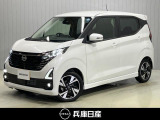 当社社用車アップで充実した装備内容でお買い得です裏路地にも行ける楽しさ!