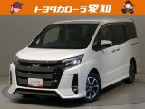 弊社規定により愛知県にお住まいの方への販売に限らせて頂きます。