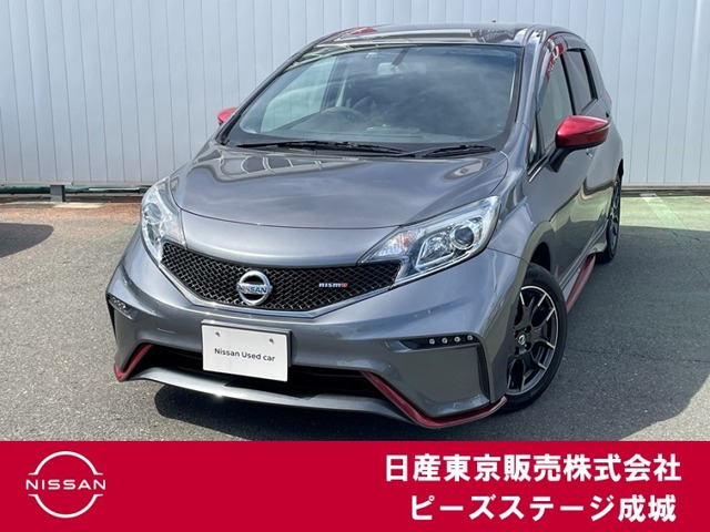 ノート 1.2 NISMO