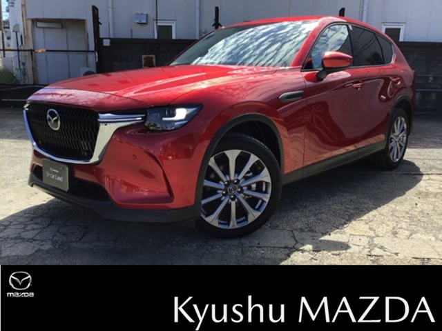 CX-60 2.5 25S エクスクルーシブモード 