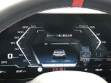 『運転』に対するBMWのこだわりはメーターパネルにも表れております。視野性の良いメーターパネルは疲労感の軽減と、運転の楽しさをもたらしてくれます。