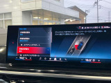 安全装備も充実のドライビングアシストプロフェッショナル!