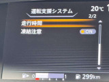当店へは、近鉄学研奈良登美ヶ丘駅から南西に1200m。駅までのご送迎も承ります。お車でお越しの場合は、京奈和自動車道 山田川ICを降りてすぐです!ぜひ無料電話よりご連絡くださいませ