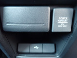 ☆ディーラーならではの上質な車!購入後も安心して頂けるバックアップ体制!!小さな事でもお気軽にお問合せ下さい!