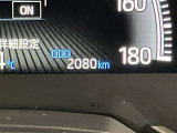 残価設定型クレジットをご用意しております。車両価格の一部をあらかじめ残価として据え置き、残りの金額を分割払いとするプランです。 詳しくはスタッフにお問合せください。