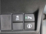 ◆メンテナンスパック(まかせチャオ)◆法定点検や車検、Hondaが推奨する点検に加えて、エンジンオイル・オイルフィルター等の交換をパックにしたのがまかせチャオです。